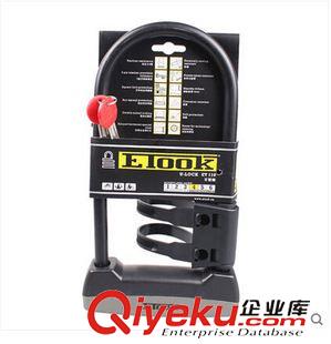 騎行裝備 ETOOK自行車(chē)單車(chē)U形鎖 山地車(chē)公路車(chē)防盜鎖 電瓶電動(dòng)車(chē)U型鎖ET110原始圖片2