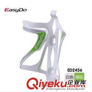水壺 水壺架 EASYDO鋁合金側拉式自行車單車騎行一體水壺架折疊車山地車 ED023原始圖片2