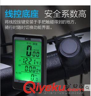 自行車碼表 Sunding順東576A 576C自行車碼表單車有線無線中文英文里程表騎行原始圖片2