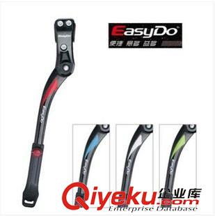 支撐 貨架 EasyDo 自行車(chē)鋁合金腳撐車(chē)梯山地車(chē)/公路車(chē)單車(chē)支撐支架 停車(chē)架