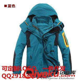沖鋒衣 4191批發(fā)定制工作服冬季三合一沖鋒衣男戶外女羽絨棉內(nèi)膽登山服