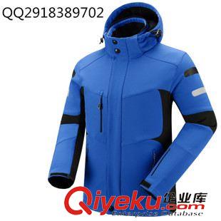 沖鋒衣 1502新款戶外沖鋒衣男女抓絨內(nèi)膽兩件套三合一可拆卸防風(fēng)防水外套