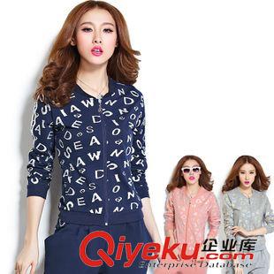 女套裝 20151新款 春季運動服套裝 女士V領字母 印花 休閑衛衣套裝 正品原始圖片3