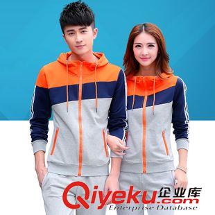 男套裝 批團體班服 春秋連帽情侶運動服套裝 韓版潮大碼衛(wèi)衣運動裝男906