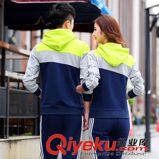 男套裝 批團體班服 春秋連帽情侶運動服套裝 韓版潮大碼衛(wèi)衣運動裝男906