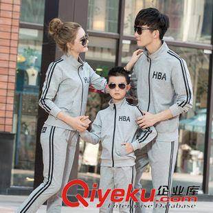 2015秋季新款親子裝 藍(lán)軒 秋裝品牌 親子裝運(yùn)動套裝 情侶立領(lǐng)大碼休閑套裝 男女運(yùn)動衣原始圖片3