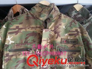 迷彩服/作訓服 戶外休閑迷彩服 男特戰迷彩服 軍訓迷彩服CP迷彩勞保工作服原始圖片2