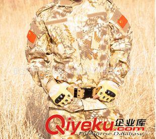 外軍迷彩服 新式沙漠蟒紋迷彩服套裝 特種兵迷彩CS戰術服 軍迷服飾 新品