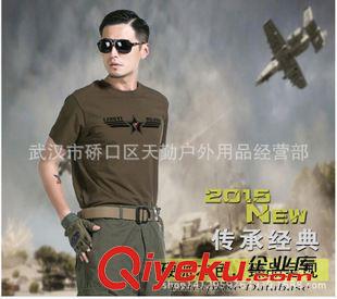 外軍迷彩服 外軍純棉T恤 戶外休閑T恤原始圖片2