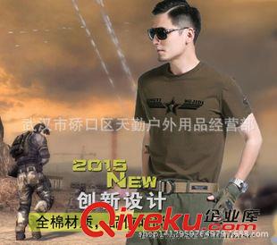 外軍迷彩服 外軍純棉T恤 戶外休閑T恤原始圖片3