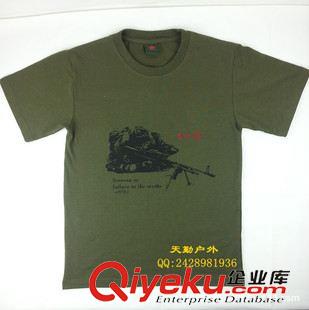 T恤/體能服 外軍戶外休閑T恤短袖汗衫 格瓦拉外復古軍綠T恤 軍迷純棉速干T恤