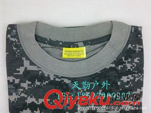 T恤/體能服 美軍T恤 外軍T恤 城市迷彩T恤 外軍短袖汗衫 軍迷迷彩短袖汗衫
