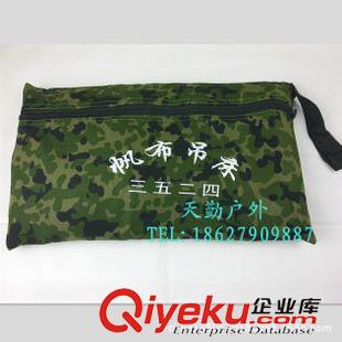 戶外帳篷/吊床/馬扎 戶外吊床 野營(yíng)吊床 3524迷彩帆布吊床 加厚帆布吊床原始圖片2