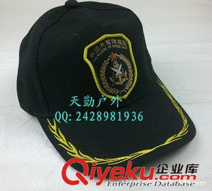 作訓(xùn)帽 海軍陸戰(zhàn)隊(duì)棒球帽遮陽帽鴨舌帽 特種兵棒球帽 軍迷黑色太陽帽