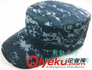 作訓帽 美軍迷彩帽 叢林數(shù)碼迷彩帽 外軍作訓帽 美軍迷彩作訓帽 軍迷帽