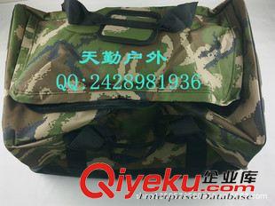 07攜行具/前運包/錢包 07前運包07武前運包前運被裝袋 數(shù)碼迷彩手提包 07冬迷彩前運包