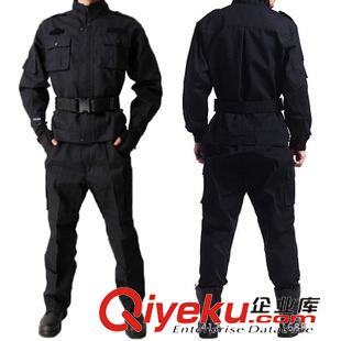 保安制服 新式保安服 新式保安春秋服套裝 保安制服春秋裝 保安治安服
