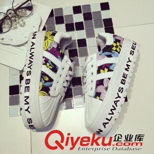 7月新品 2015秋季休閑學生鞋貝殼松糕厚底碎花單鞋旅游鞋透氣韓版女鞋批發原始圖片3