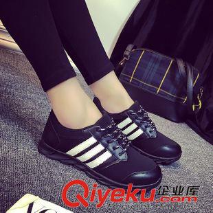 7月新品 2015秋季新款韓版運動波浪底女鞋 精品防滑透氣女鞋潮 廠家批發(fā)原始圖片2