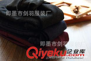 10月新品 女士秋冬款加絨加厚打底褲 七彩系 高密系 白竹炭 精梳棉