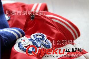 9月份新品 外貿童裝批發15秋防風防雨綢材質兒童男女童夾克外套 品質贊原始圖片3