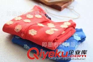 上衣 誰說我家沒有女孩款 15秋純棉兒童女童小清新線衣毛衣 嫩嫩的