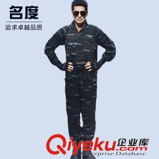 應季熱銷 廠家直銷 戶外休閑夏季軍綠偵察短袖T恤 純棉圓領汗衫 作戰(zhàn)作訓服