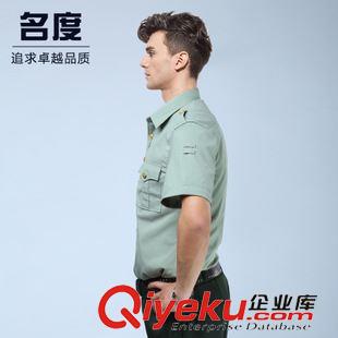 應(yīng)季熱銷 廠家批發(fā) 07軍綠短袖襯衣夏常服 陸軍迷襯衫襯衣勞保工作服保安服