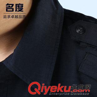 應季熱銷 99式春秋作戰作訓服黑色網格布長袖套裝 耐磨勞保工作服