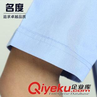 应季热销 新款蓝色夏装短袖保安衬衣 男士户外安保物业工作服 厂家直销原始图片2