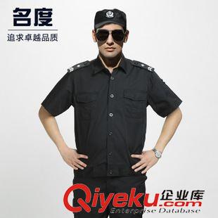 應(yīng)季熱銷 廠家直銷 勞保工作服 09作戰(zhàn)服黑色短袖套裝 短袖作訓(xùn)作戰(zhàn)服