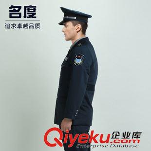 2011新式保安系列 廠家直銷 保安服2011新式春秋服套裝 保安長袖制服套裝