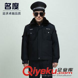 老式保安系類 批發(fā)定制保安服 冬季夾克戶外作訓(xùn)保安服外套 酒店物業(yè)勞保工作