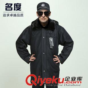 dgndy 黑色保安服 桃皮絨多功能防寒大衣 作戰(zhàn)作訓(xùn)服保安大衣冬棉服