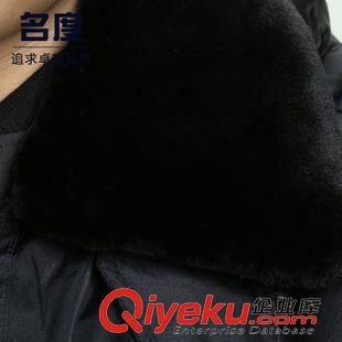 dgndy 黑色保安服 桃皮絨多功能防寒大衣 作戰(zhàn)作訓(xùn)服保安大衣冬棉服原始圖片3
