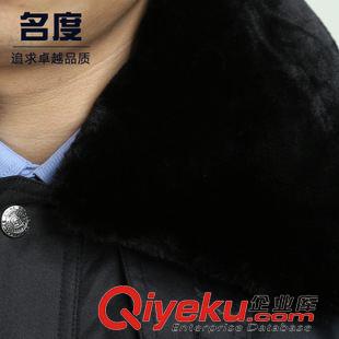 dgndy 批發(fā) 勞保工作服 華達呢防水布dgndy  保安保暖防寒大衣原始圖片3