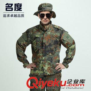 迷彩服 廠家直銷迷彩服 剪刀花式大褂 勞保工作服 倉(cāng)庫(kù)服大褂