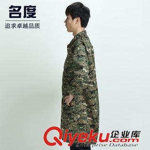 迷彩服 廠家直銷 新式迷彩大褂 勞保工作服 倉庫服大褂原始圖片2