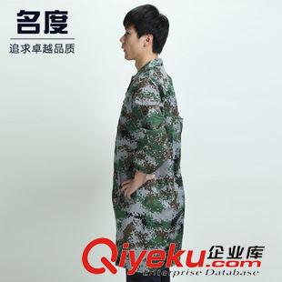 迷彩服 廠家直銷 迷彩服 新式陸軍大褂 勞保工作服 倉庫服大褂原始圖片2