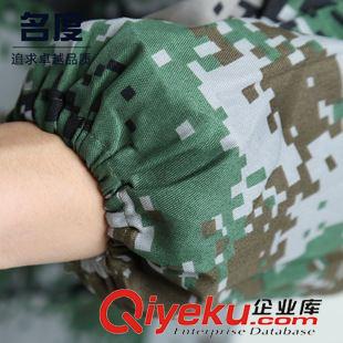 迷彩服 廠家直銷 迷彩服 新式陸軍大褂 勞保工作服 倉庫服大褂原始圖片3