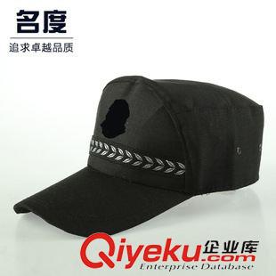 帽子 07迷彩作訓(xùn)帽 新式迷彩服配件 戶外迷彩作訓(xùn)帽 zp配發(fā)迷彩帽