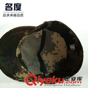 帽子 07迷彩作訓(xùn)帽 新式迷彩服配件 戶外迷彩作訓(xùn)帽 zp配發(fā)迷彩帽原始圖片3