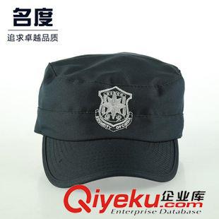 帽子 廠家現貨批發 2011新式保安作訓帽 鴨舌帽 保安服配件一件代發