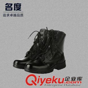 鞋子 廠家直供 zpzp3515強人軍靴新款防爆放穿刺作戰(zhàn)靴馬丁靴原始圖片2