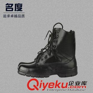 鞋子 廠家直供 zpzp3515強人軍靴新款防爆放穿刺作戰(zhàn)靴馬丁靴原始圖片3