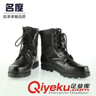 鞋子 批發(fā)迷彩99作訓鞋解放膠鞋 帆布戶外迷彩運動鞋 軍迷迷彩解放鞋