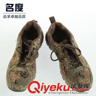 鞋子 廠家直銷 戶外耐磨透氣荒漠迷彩跑鞋 迷彩作訓(xùn)靴軍迷鞋 熱賣直銷