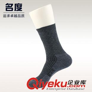 襪子 廠家批發 配發zpO1彈力襪夏襪男士戶外運動襪 透氣耐磨防臭男襪