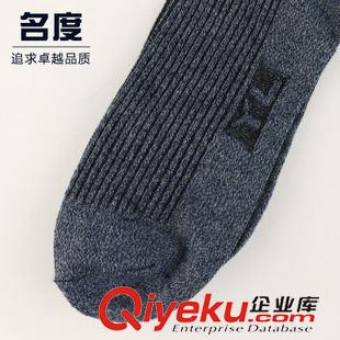襪子 廠家批發 配發zpO1彈力襪夏襪男士戶外運動襪 透氣耐磨防臭男襪