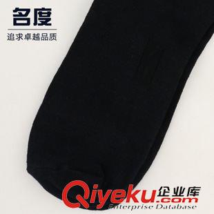 襪子 廠家直銷 zp配發07A夏襪 男式黑色戶外運動襪 浙江耐爾軍迷襪